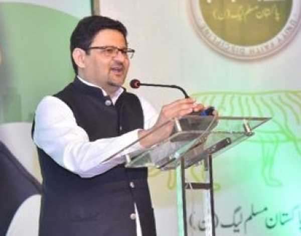 पाकिस्तान ने सऊदी अरब से उसके बैंक को दी गई जमा राशि न निकालने की अपील की